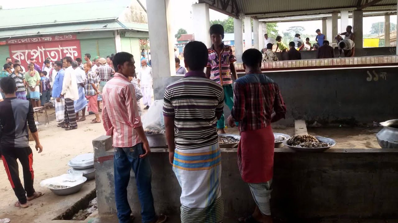 Our Bara Beraid  / আমাদের বড় বেরাইদ