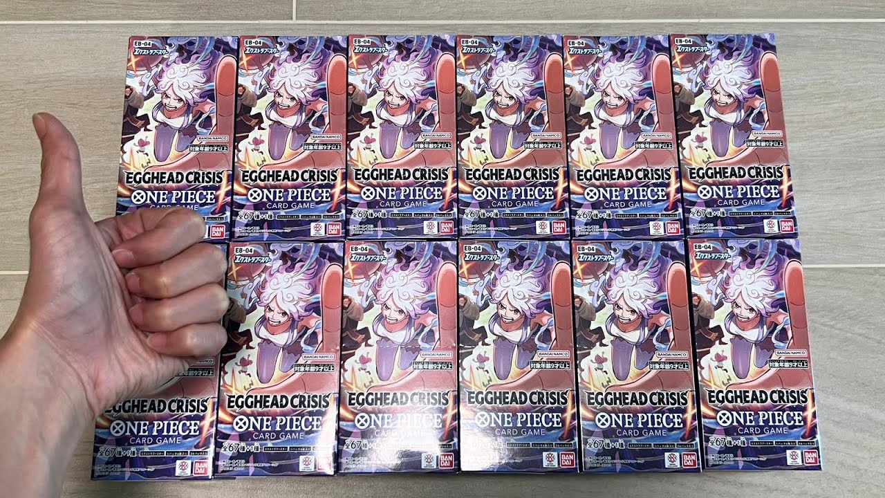 EB04 貴到癲  一盒難求 特殊補充包 EGGHEAD CRISIS ONE PIECE CARD GAME