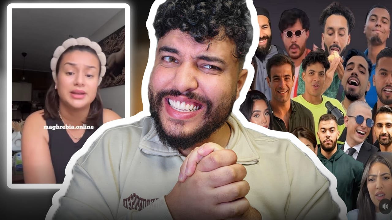 هذا هو سبب علاش المشاهير ديال المغرب ماقدروش يهضرو على المظاهرة