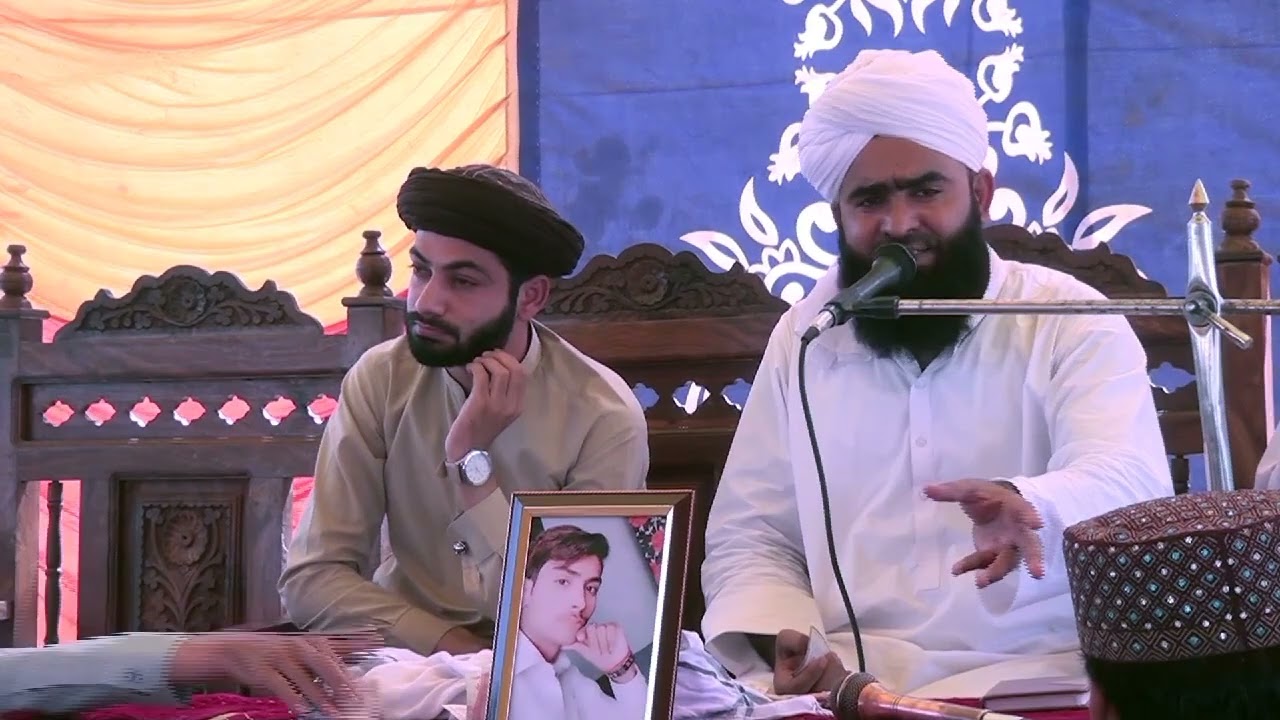 مفتی کلیم اللہ سعیدی