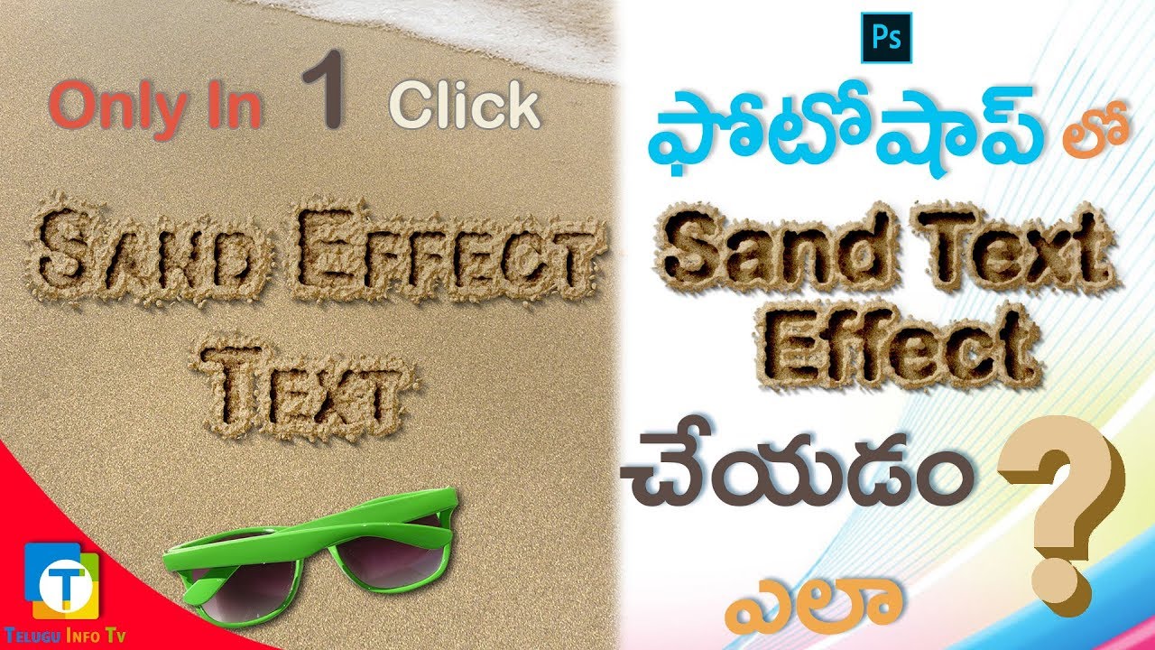 How To Make Sand Text Effects Photoshop