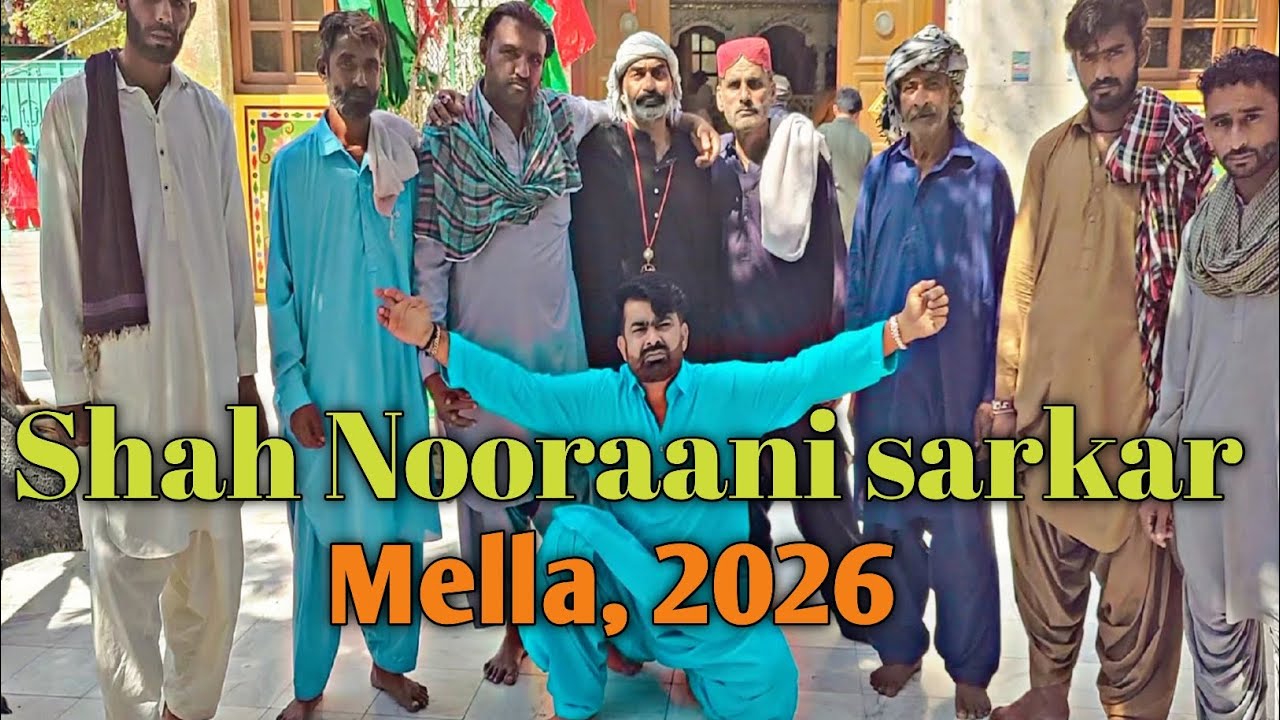 Shah Nooraani 🌹sarkar 🏚️ Mella at🚥 2026 No 🚥entry Nooraani 🚦sarkar 