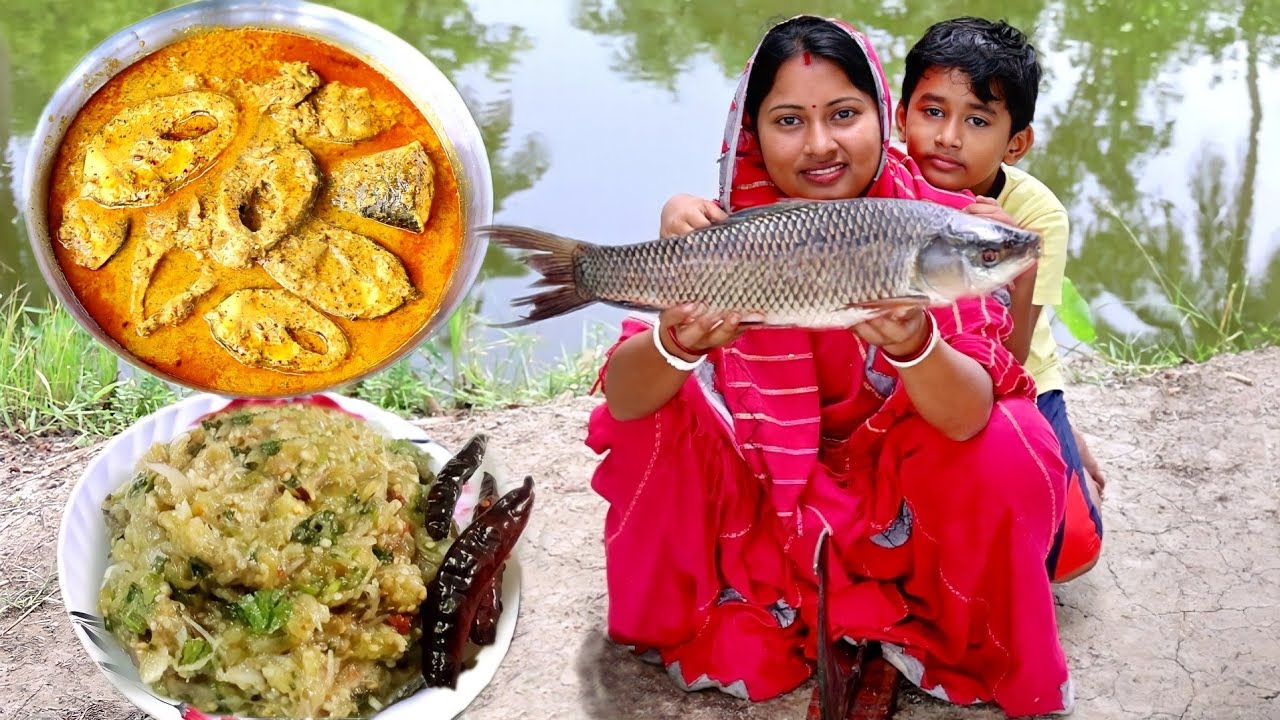 দুপুরের লাঞ্চের জন্য আজ রান্না করলাম দেশি রুই মাছের ঝালদা আর দুর্দান্ত স্বাদের বেগুন ভর্তা|rohu fish