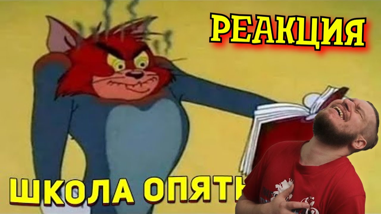 ЗАСМЕЯЛСЯ - ПОДПИСАЛСЯ!! ЛУЧШИЕ ПРИКОЛЫ 2021 ТЕСТ НА ПСИХИКУ УГАР! #412 - РЕАКЦИЯ НА СОЮЗ СМЕХА