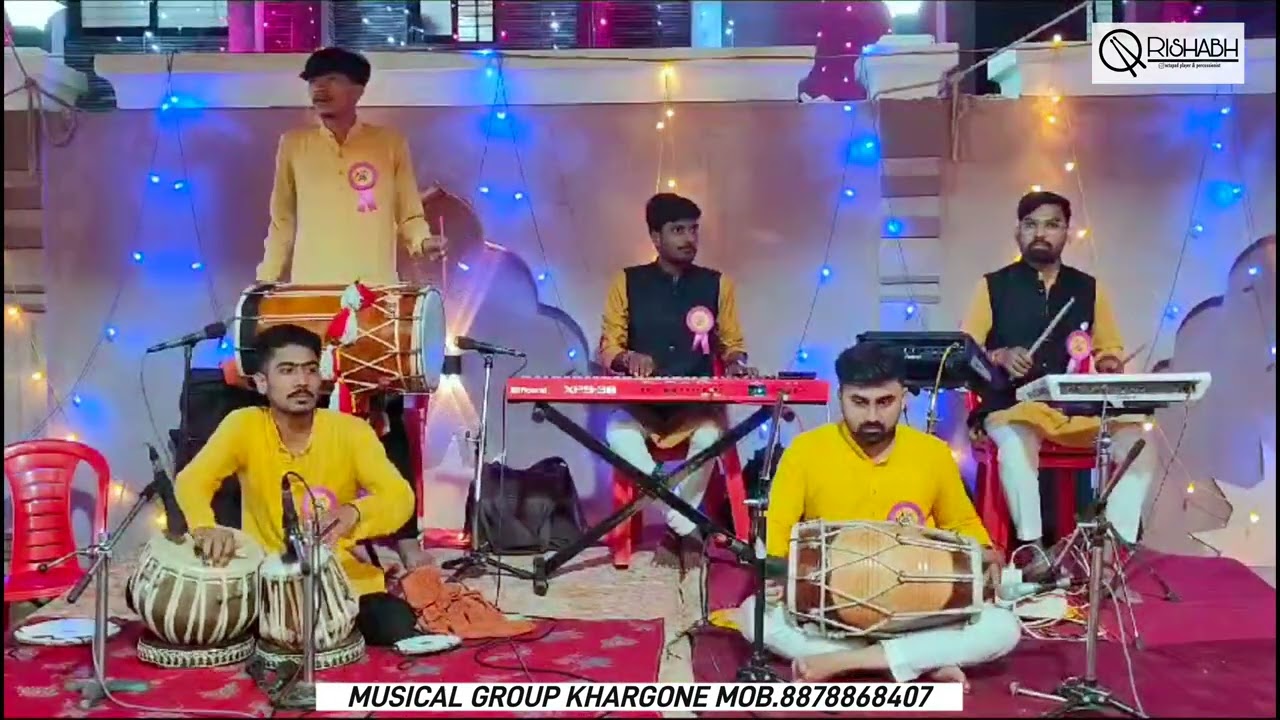 music part 🎶 musical group khargon 8878868407