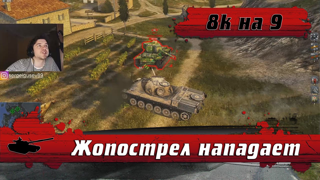WoT Blitz - Такой бой бывает раз в жизни #2 ● Позиция решает все ● Standard B (WoTB)
