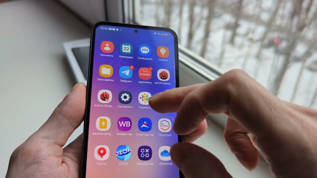 Топ смартфон до 30 тысяч? Samsung galaxy a54.
