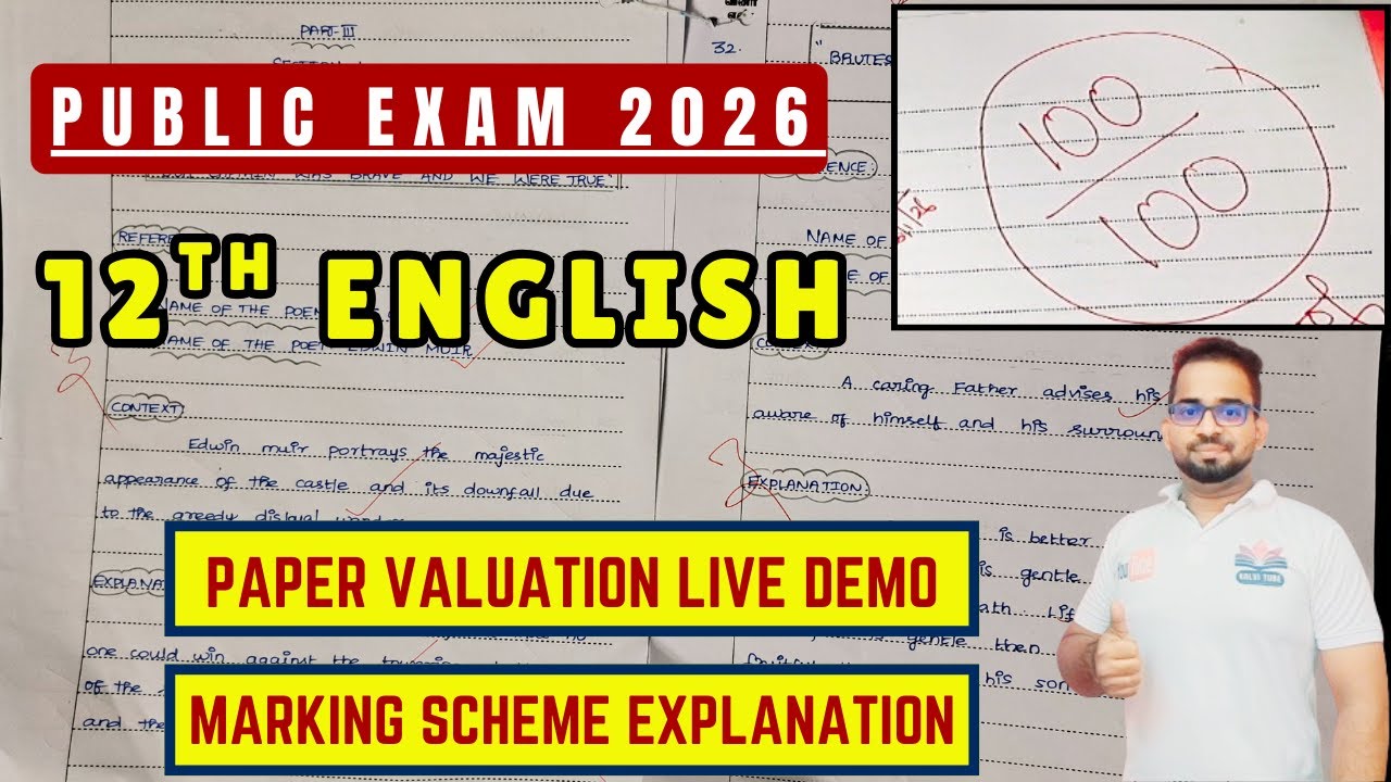 12th English Public Exam 2026 Paper Correction Live Demo | 12th English Paper Correction Video 2026