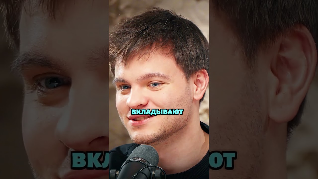 КТО НАМ ПОСЫЛАЕТ СИГНАЛИ ИЗ КОСМОСА? Борис Штерн, Михаил Никитин, Глеб Соломин #космос