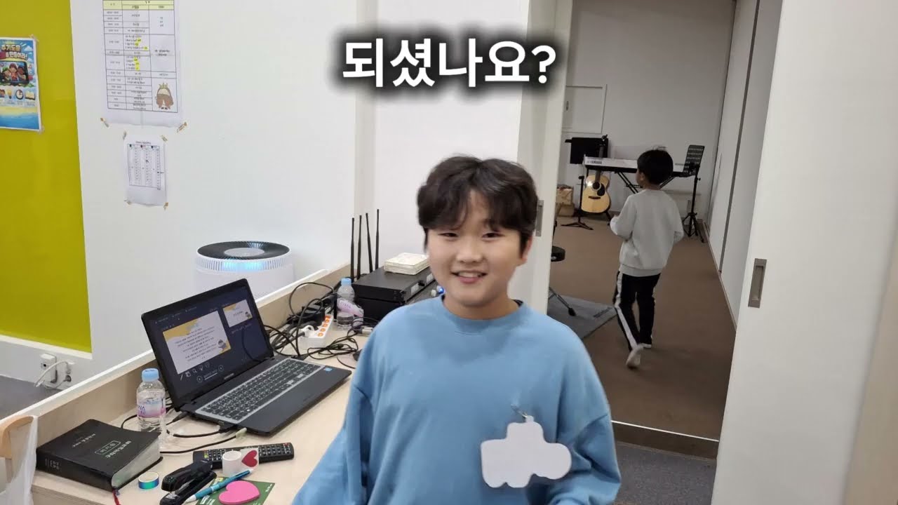 2026 아동부 겨울성경학교