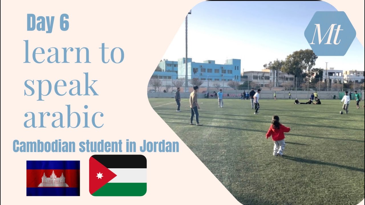 Day 6 |  playing football after exam