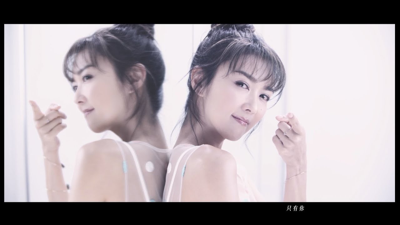 薛凱琪 Fiona Sit -《天生一對》Official Music Video