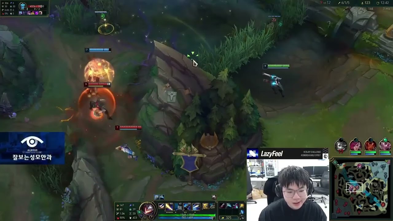 Rank Hàn: Lucian trong tay Lazyfeel bắn tan nát cặp bot team bạn trên rank thách đấu Hàn
