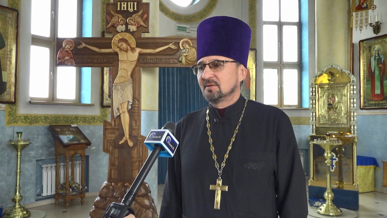 С 23 февраля у православных верующих начинается Великий пост