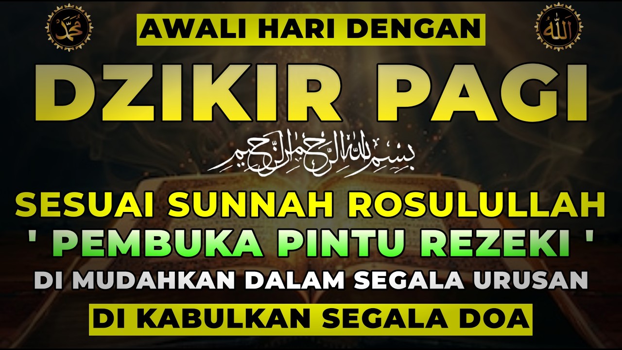 LIVE 🔴 Dzikir Pagi Jam 4 Subuh | Doa Pembuka Rezeki dari Segala Penjuru