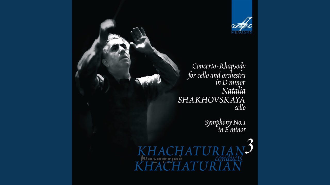 Symphony No. 1 in E Minor: I. Andante maestoso con passione
