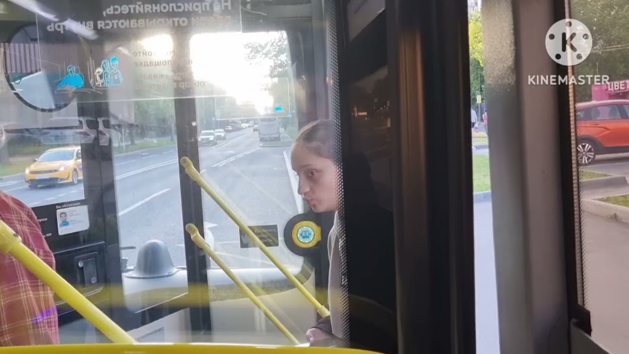 Маршрут 197 в Москве