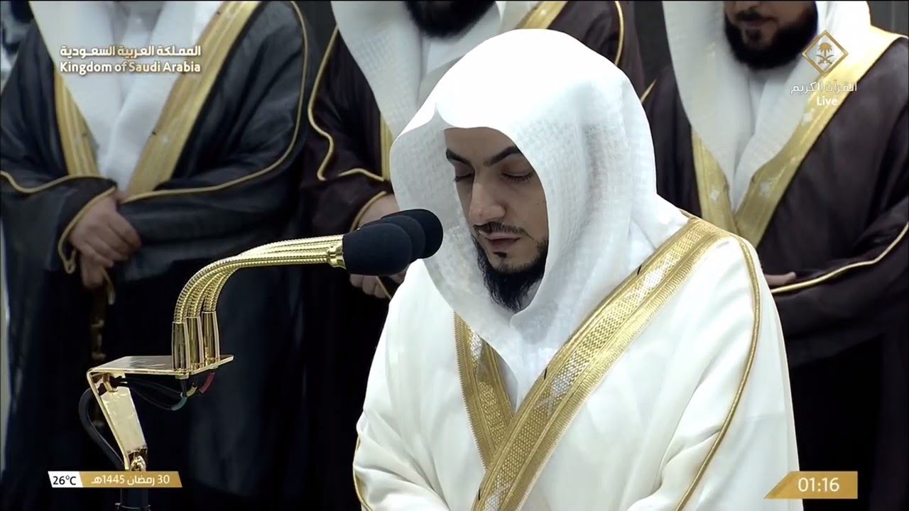 تلاوة مميزة لسور الحجرات و ق للشيخ الوليد الشمسان تهجد ليلة 30 رمضان 1445هـ