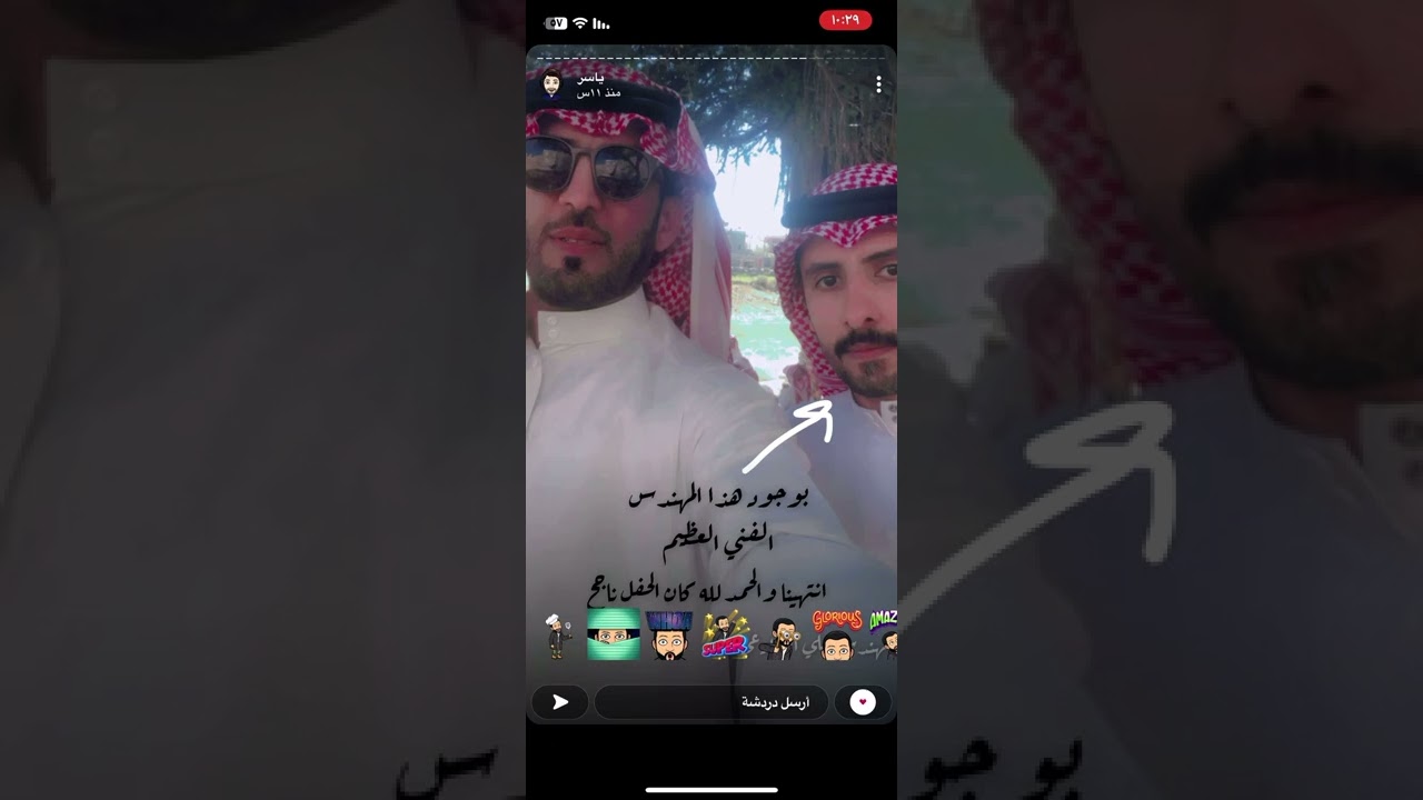 زياره الامير تركي بن طلال لقرية آل المونس التراثية 🫡