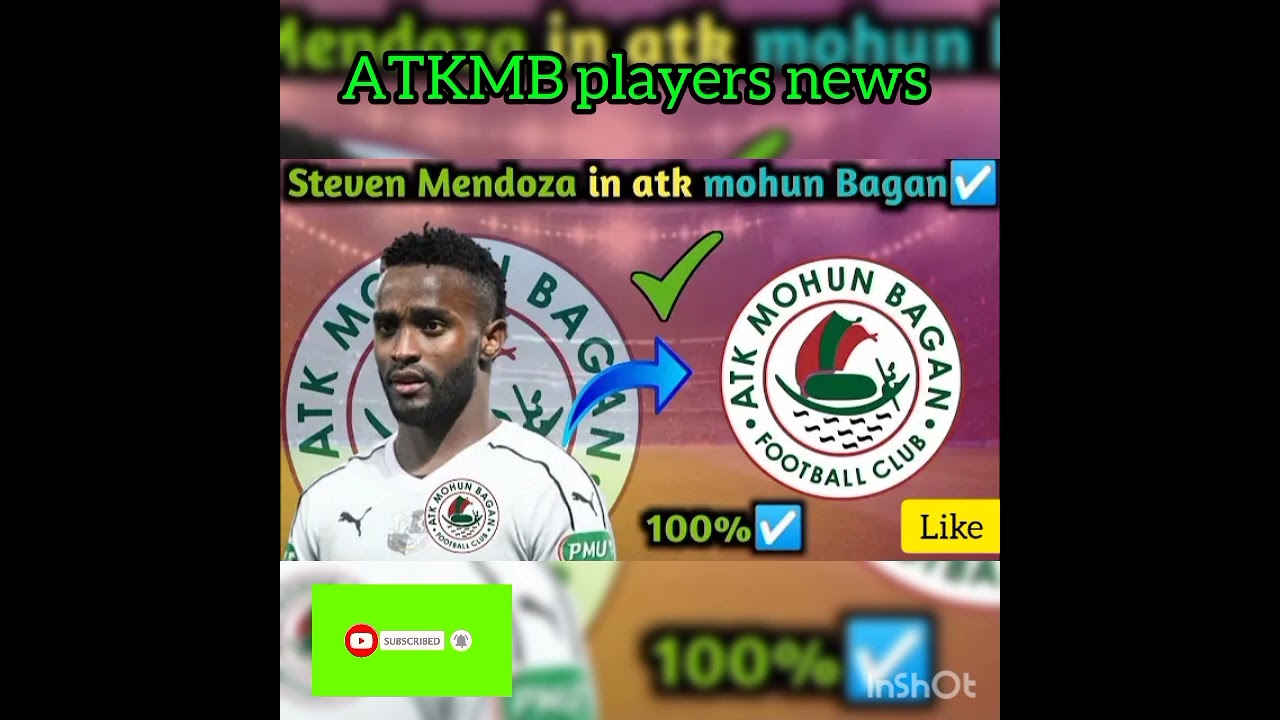 Atkmb player reumore/ who will come new player #shorts