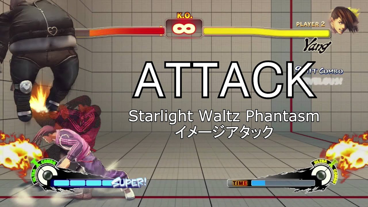 Yang - Elite Demonstration