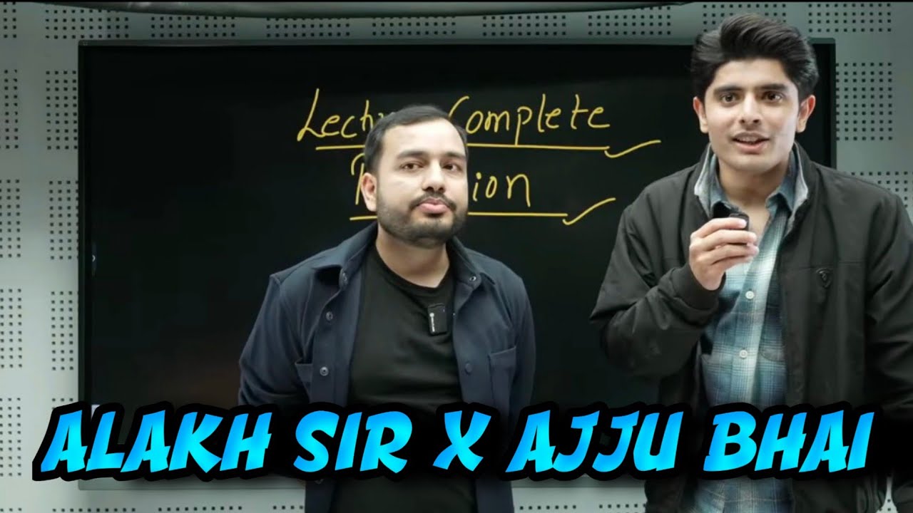AJJU BHAI GAVE ADVICE TO THE STUDENTS ☺️ | AJJU BHAI CAME TO PW ALAKH SIR’S CLASS 🖤