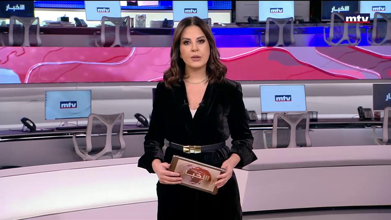 تابعوا النقل المباشر لنشرة أخبار الثامنة