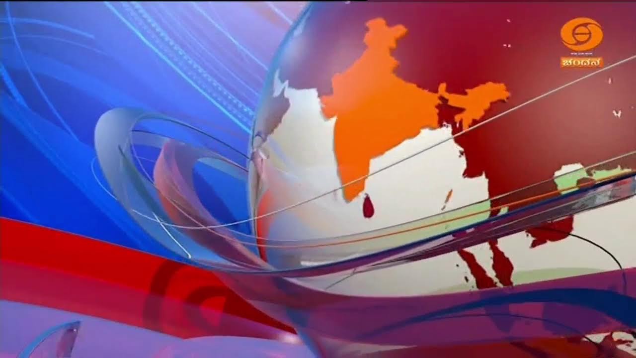 LIVE : DD CHANDANA NEWS 19.01.2026 4.30 PM