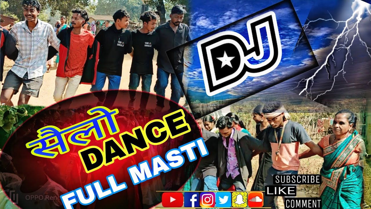 सैलो Dence full mast #_viral video #song mundary 