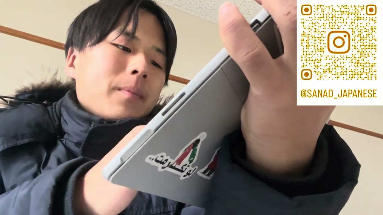 أوريكم صور صورتها بالكويت [سند ياباني يتكلم عربي بدون ورق] 