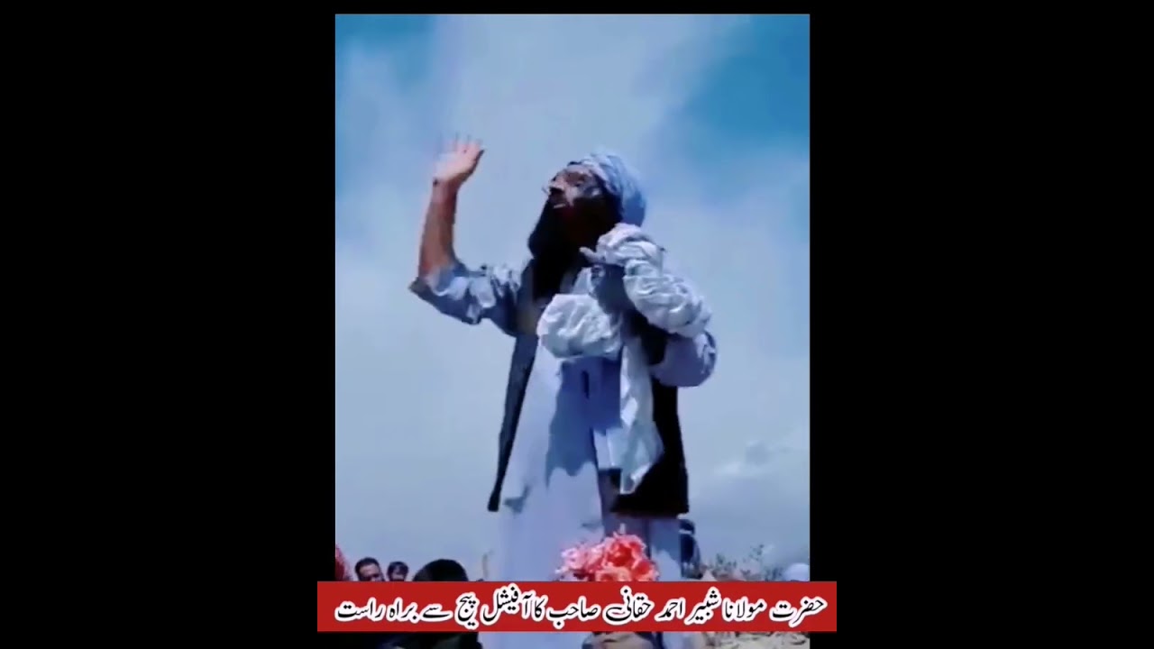 مولانا شیخ کلیم الرحمن فانی صاحب دامت برکاتہم العالیہ حفظہ اللہ کاایک  قبر پردردمند  بیان.