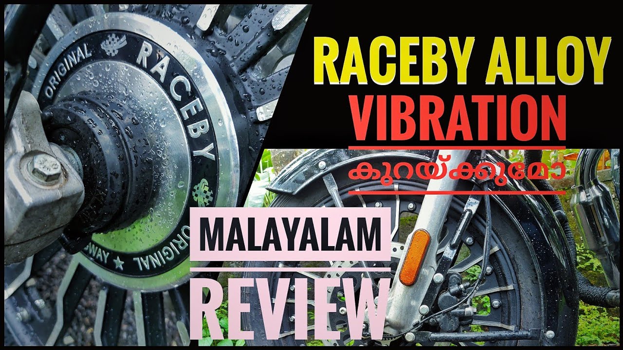 RACE BY ALLOY | Bullet vibration കുറയ്ക്കുമോ | Malayalam Review