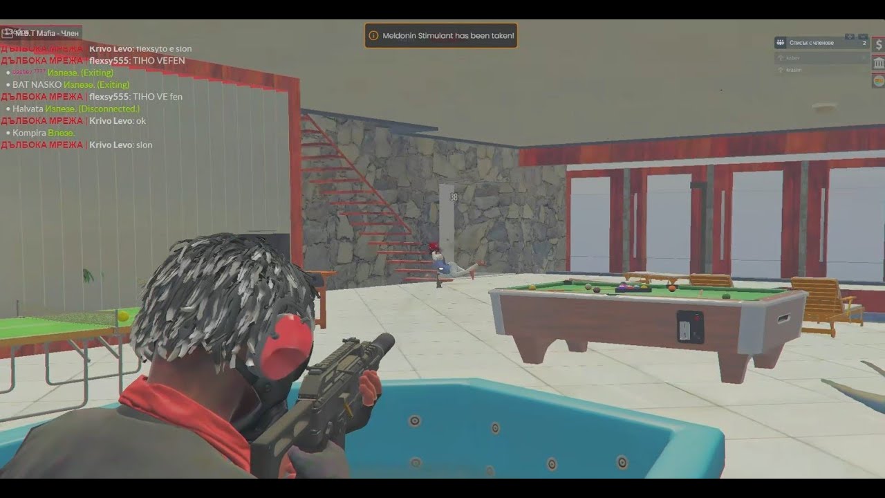 I did it again | Nuke rp