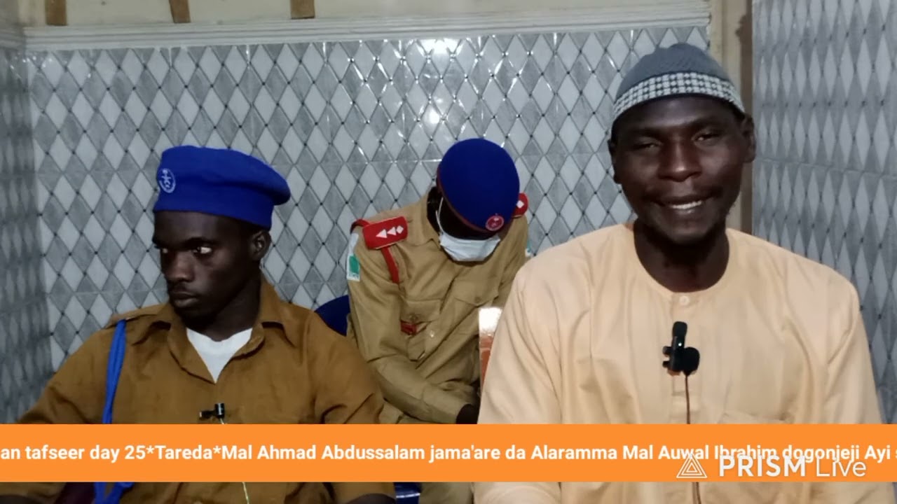Mal Inuwa Adamu dogonjeji hafizahullah Ramadan tafseer day 25