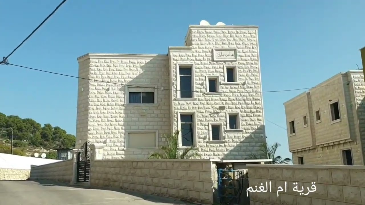 قرية أم الغنم .الجليل الأسفل .تصوير: محمد مصالحه أبو رمزي
