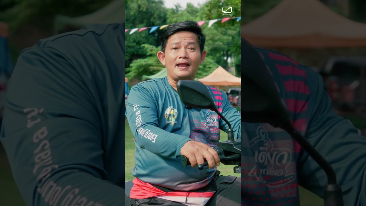 ไปเที่ยวแบบไฟฟ้ากับ SLEEK EV  #sleekev #alwaysinmotion