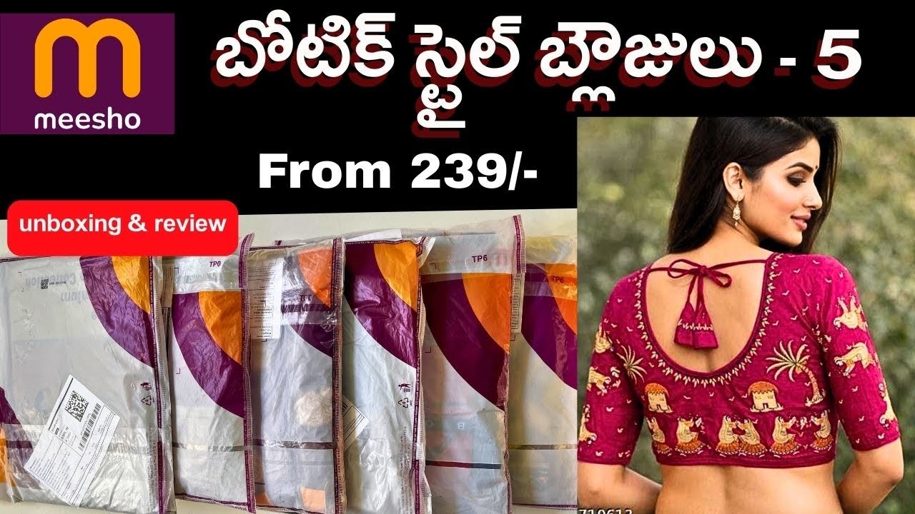 @Meesho 5-Boutique style 😍embroidery blouses from 230/- 😱||full viral blouses || #blouse