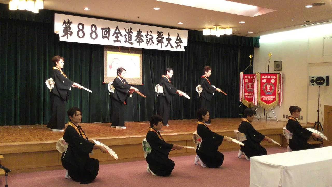 札打ち和讃【高野山宗教舞踊】