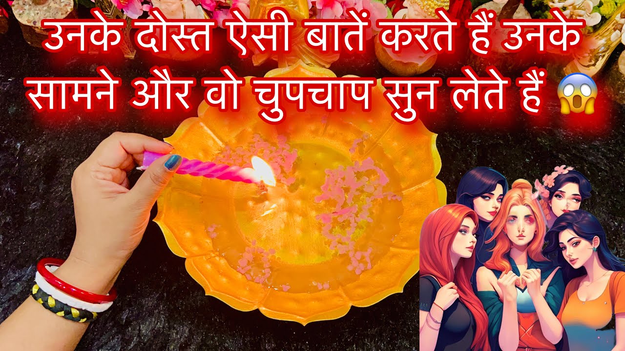 Wo Kya Kehna Chahte Hain Aapse | Unki Dil Ki Baatein | Hidden Feelings | Candle Wax Reading 