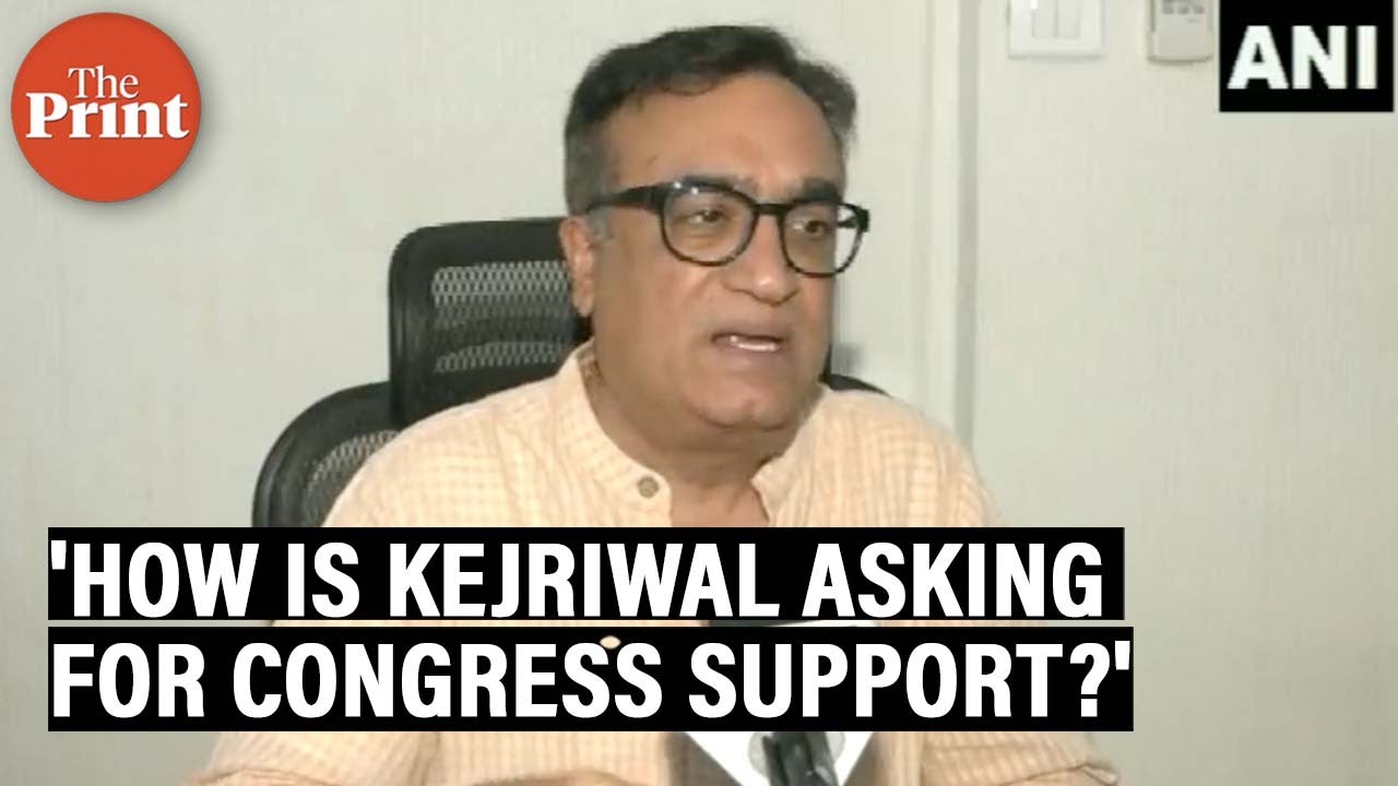 'Kejriwal backed BJP when...' - Congress'  Ajay Maken on AAP seeking support over Delhi ordinance