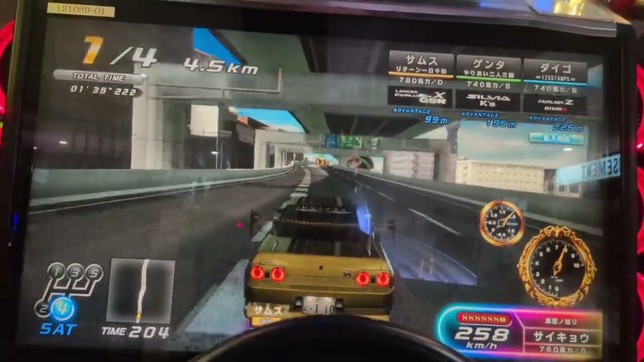 ＃湾岸ミッドナイト6rr+【メイン３２Ｒ分身】