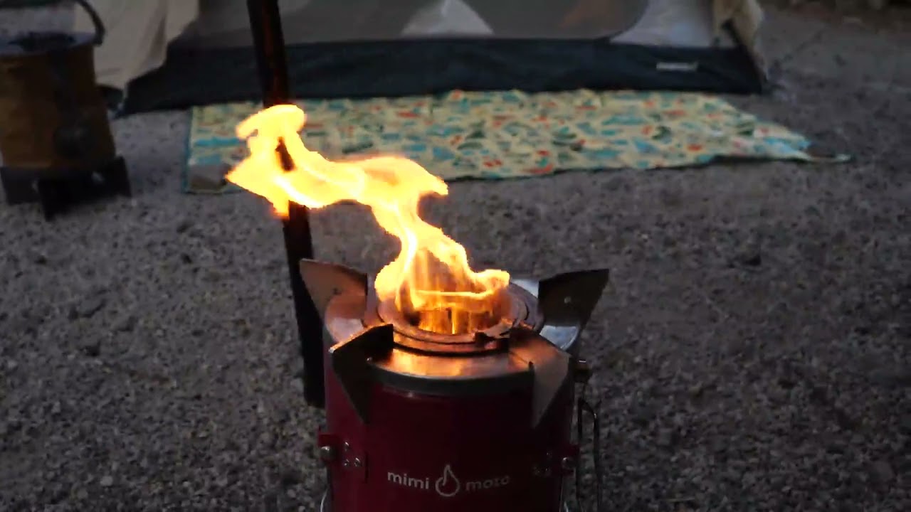 Mimi Moto Pellet Cook Stove (2)