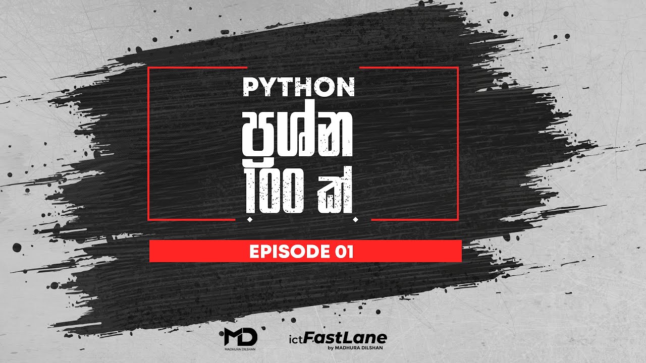 Python 100 Questions - Episode 01 [PART 01]