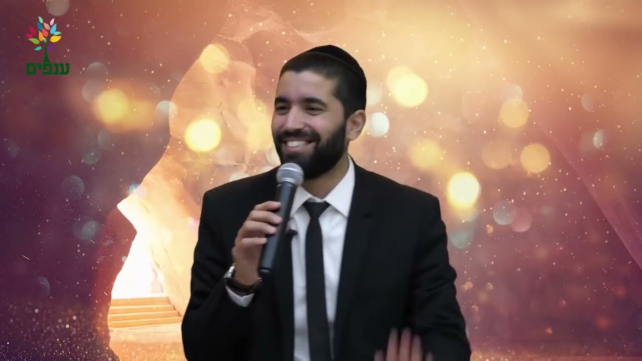 הרב שניר גואטה | למרות הנפילות😱 האם ה' אוהב אותי?