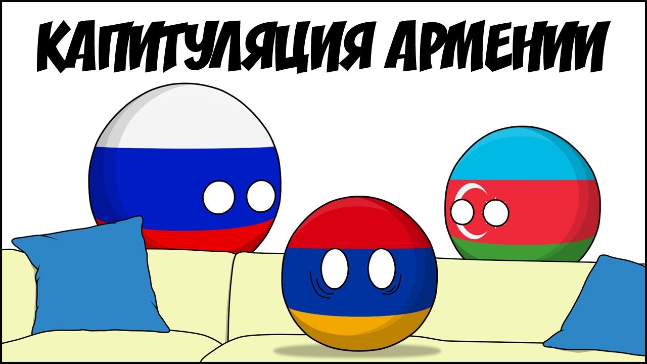 The Capitulation of Armenia (Countryballs)