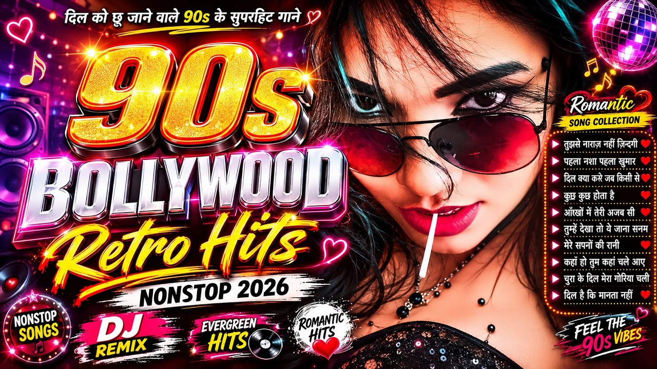 90s Hindi DJ Remix Hits | Old Is Gold Songs | Evergreen Bollywood Mix