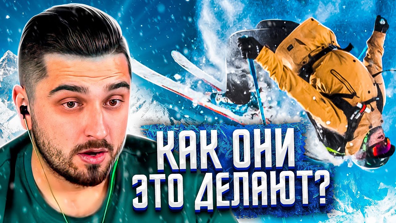 HARD PLAY СМОТРИТ COUB / РЕАКЦИЯ ХАРД ПЛЕЙ СМЕШНЫЕ ВИДЕО , ТЕСТ НА ПСИХИКУ , ЮМОР , COUB , ПРИКОЛЫ