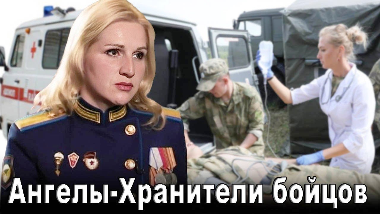 ЭТА ПЕСНЯ РВЁТ ДУШУ НА ЧАСТИ!!! Ангелы-Хранители бойцов