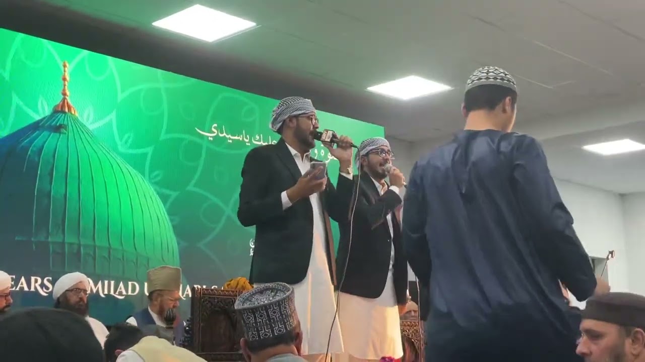 Ali Brothers | Ali Bradran | 39th Annual Milad un Nabi Conference | Luton, UK | 9 October 2022