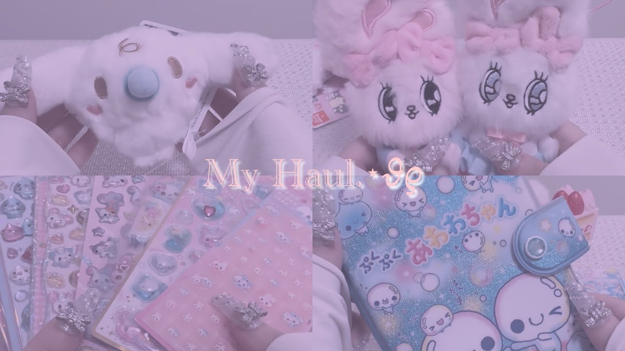最近の購入品紹介🎀ASMR